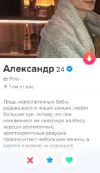 743x1279