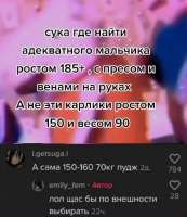 827x954