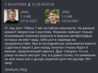 984x736