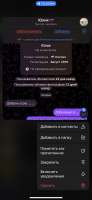 828x1792