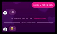 1196x720