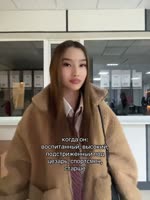 576x768