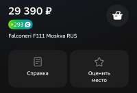 1179x806