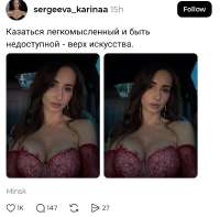 1080x1066