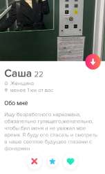 783x1280