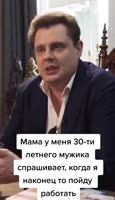 360x624