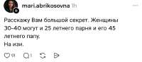 1069x471