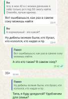 720x1051