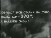 768x576