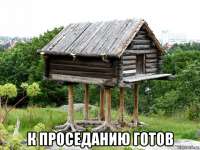 640x480