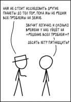 259x372