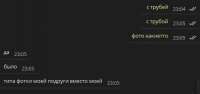 495x235