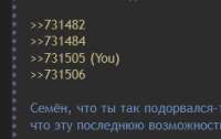 256x162