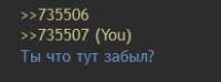 206x77