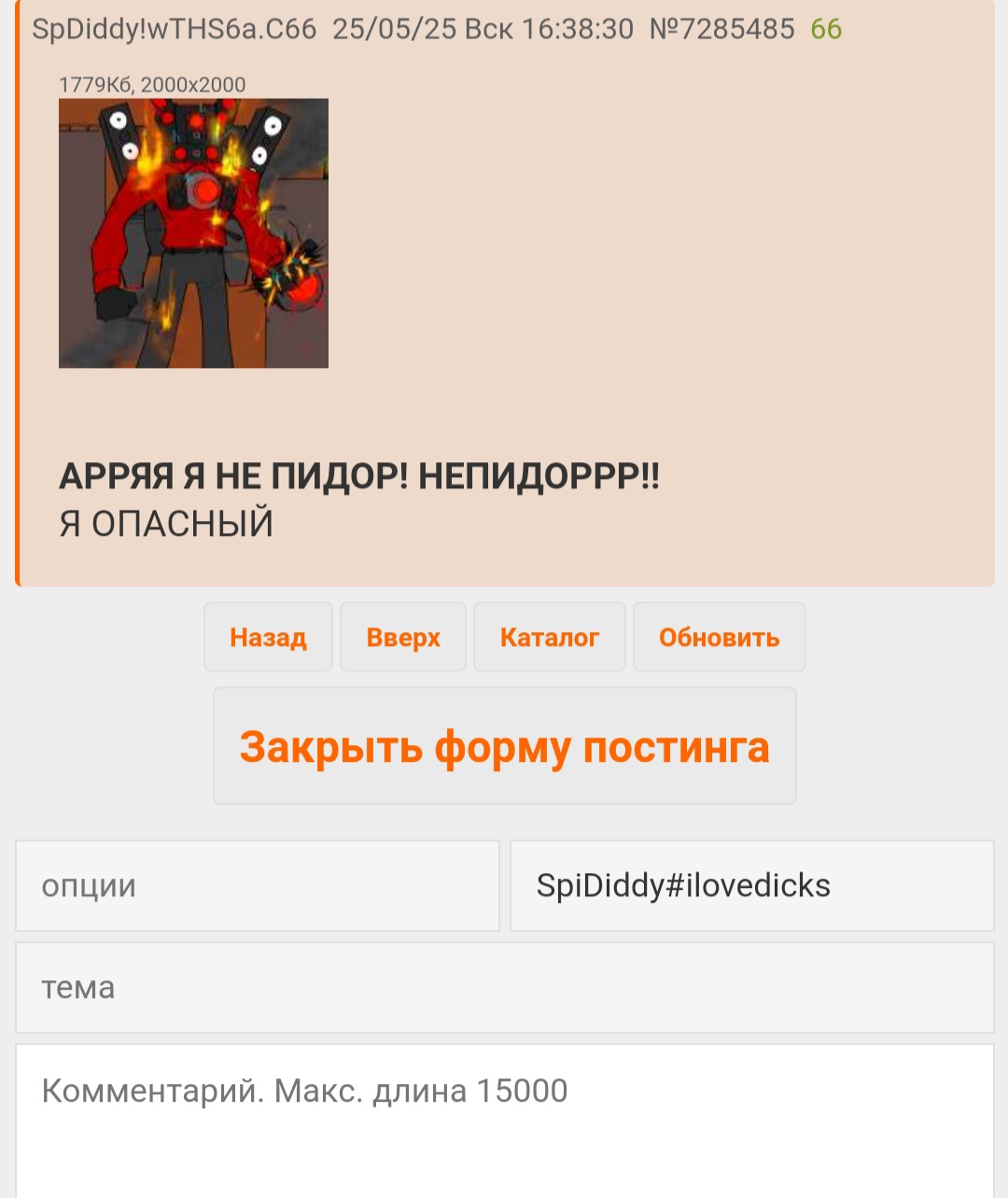 1080x1283