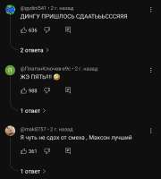 1080x1200