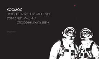604x361
