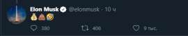 481x96