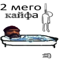 ZL5CURIZ.жипег