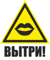 430x512