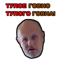 512x512