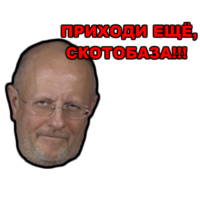 512x512