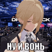 XS6CIBvY.жипег