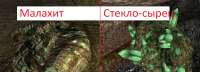 2400x868