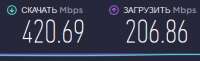 337x103