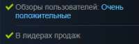 257x82