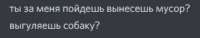 299x58