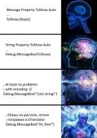 538x762