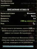 636x836