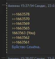 222x240