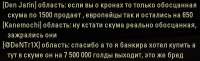400x122