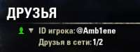 290x110