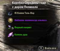 435x369