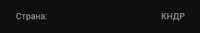 288x48