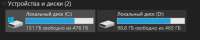 556x112