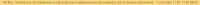 992x27