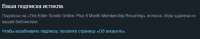 582x116