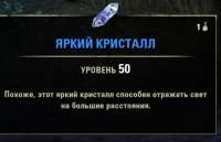 410x266
