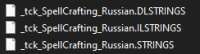 244x67