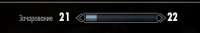 507x85