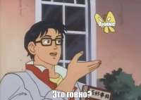 754x538