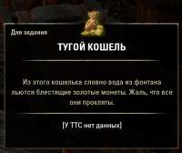 432x364