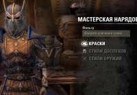689x481