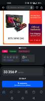 1080x2400