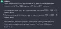 687x333