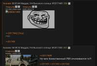 1294x878